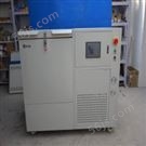 德馨永佳-150度工业制冷设备适用科研机构DW-150-W258