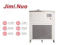 武汉低温冷却液循环泵公司