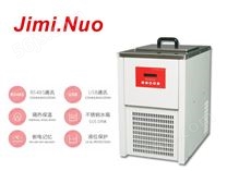 武汉低温冷却液循环泵厂家