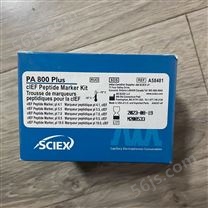 进口AB Sciex A58481 cIEF Peptide Marker Kit