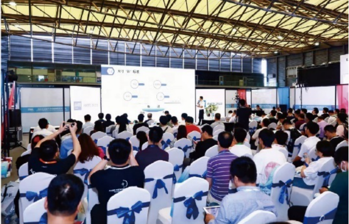 AHTE 2024 第十七届上海国际工业装配与传输技术展览会观众预登记正式启动