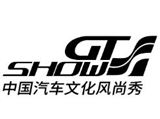2024GT Show苏州汽车改装展